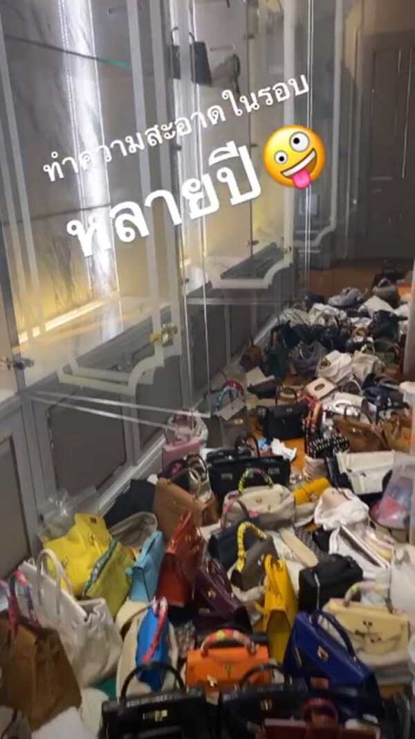 อั้ม พัชราภา