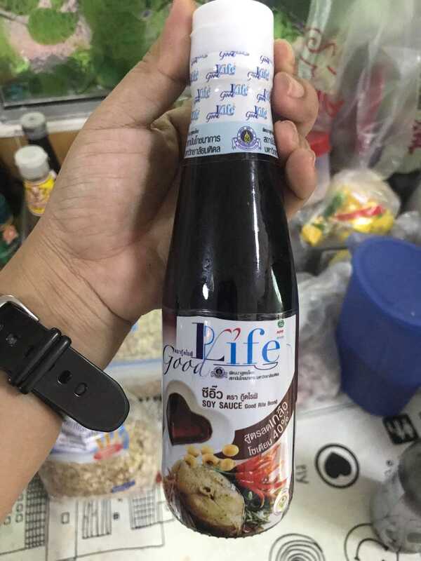 รีวิวลดน้ำหนัก