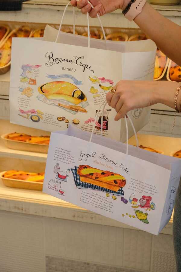 สายลมบางปู  Sailom Bangpu