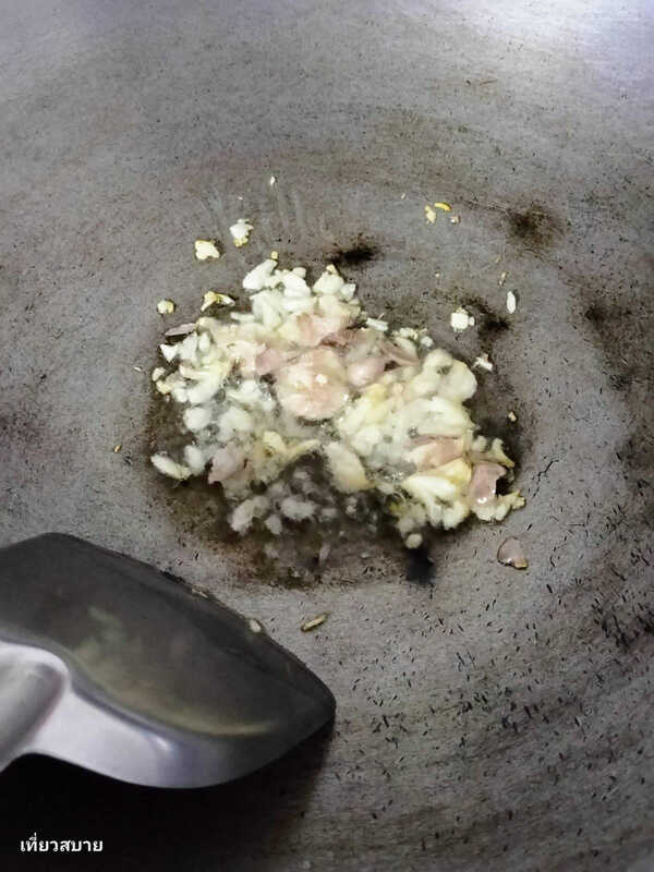 ผัดถั่วงอกเต้าหู้หมูสามชั้นกรอบ ผัดถั่วงอกใส่เต้าหู้ เมนูผัดผัก สูตรอาหาร