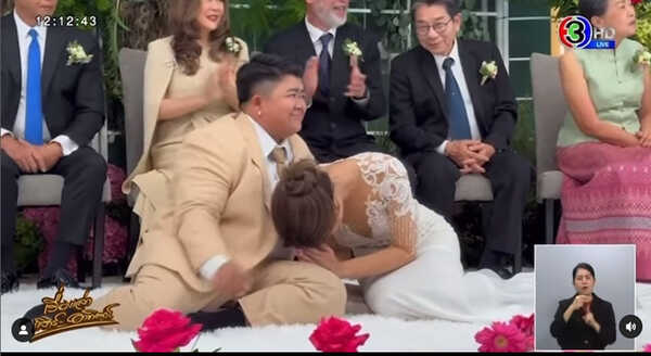  โก๊ะตี๋ อารามบอย แต่งงาน น้องกวาง 