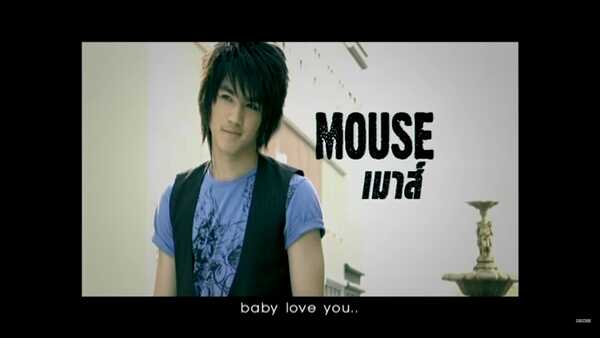 เต็งหนึ่ง คณิศ 