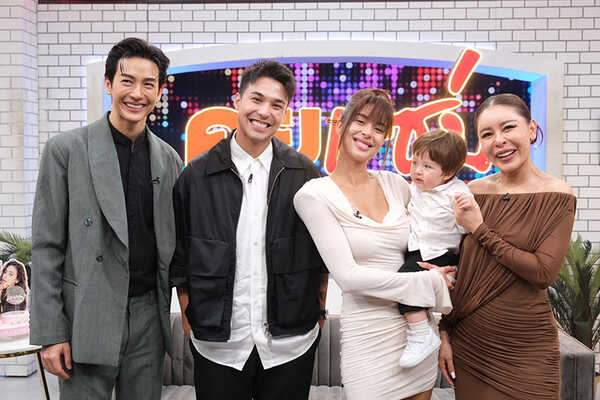 ชาริล ชัปปุยส์