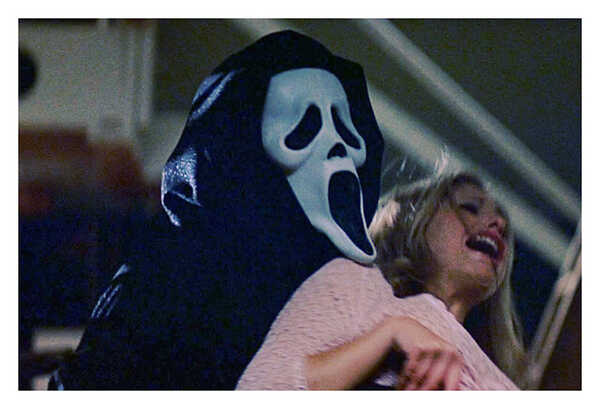 หนังหน้ากาก