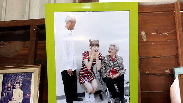 พระราชทานเพลิงศพ คุณตา ลิซ่า BLACKPINK 