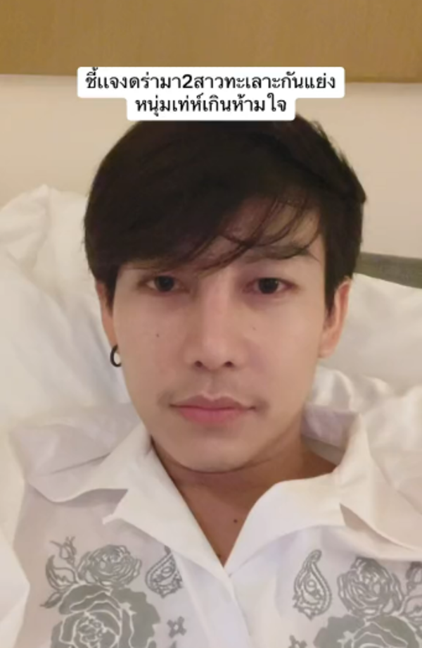 ครูเต้ย อภิวัฒน์