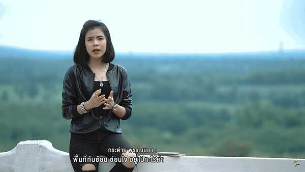 กระต่าย