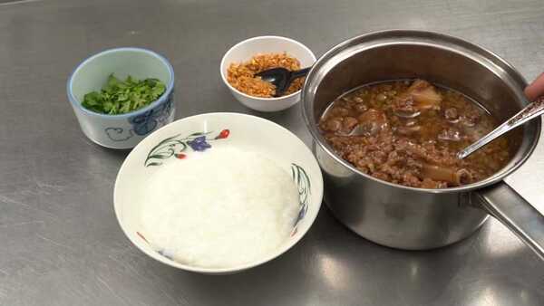 ข้าวต้มหมู