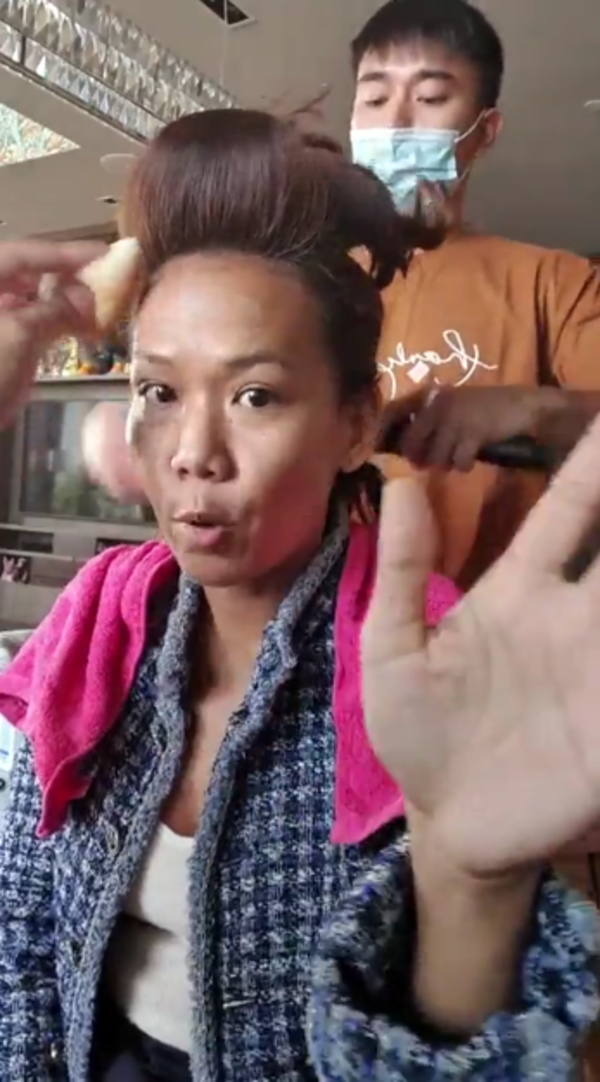 กาละแมร์