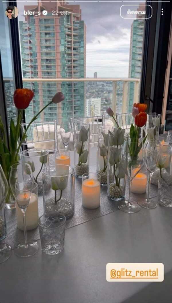 โอ๋ ภัคจีรา เบียร์ สรณัฐ จัดโต๊ะฉลองสุดหรูที่บ้าน