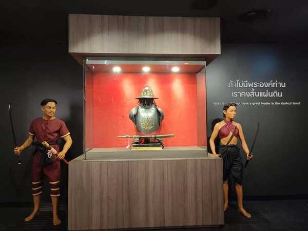 เที่ยวปทุมธานี 