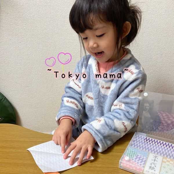 โอริงามิ