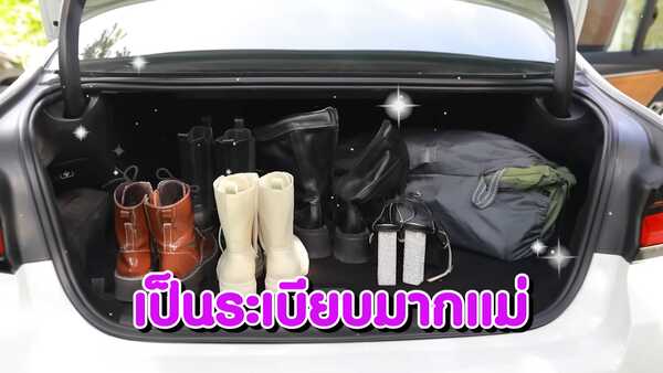 ก้อย-นัตตี้-ดรีม