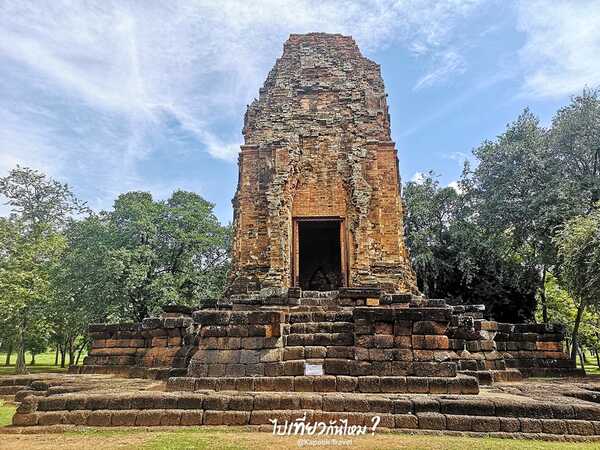 ปรางค์ศรีเทพ