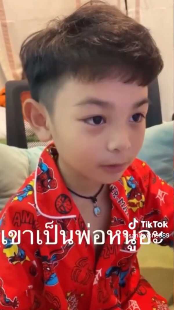 น้องลีออง 