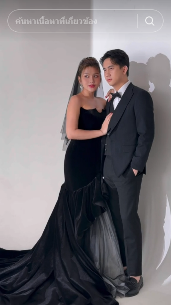 ธัญญ่า - อาโล่ 