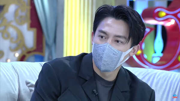 หมาก