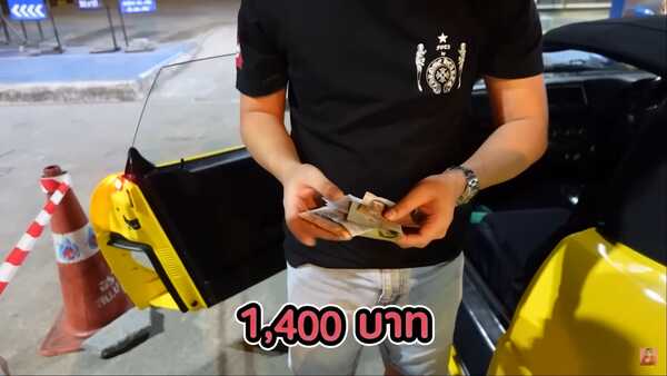 เค เลิศสิทธิชัย