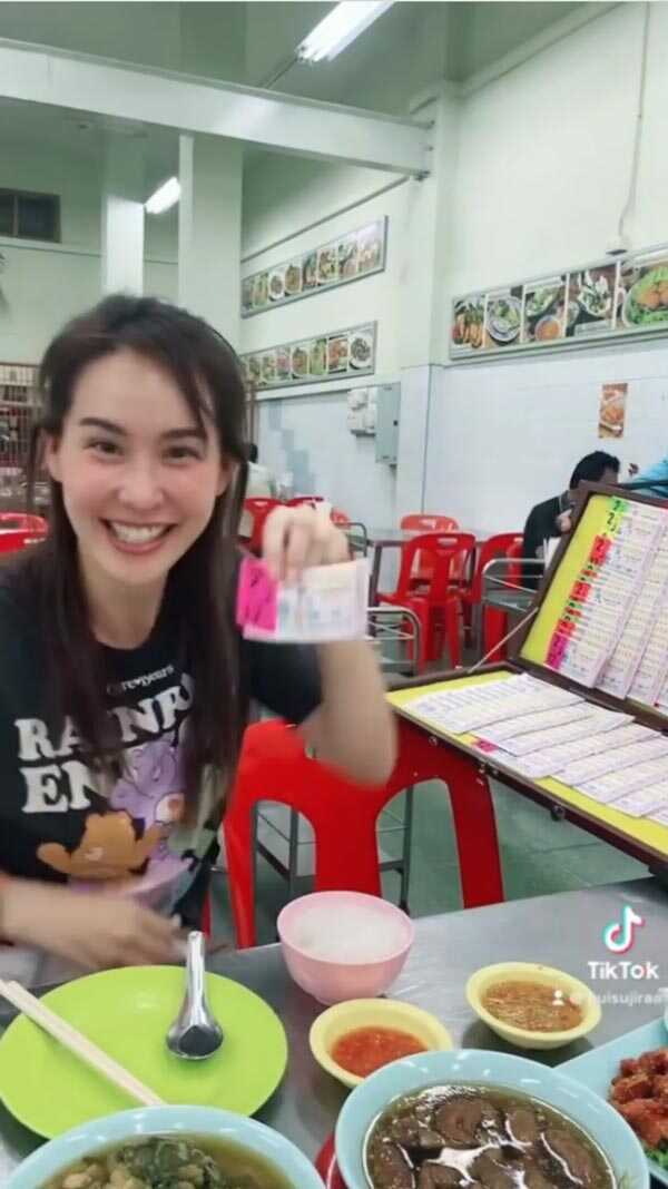 นุ้ย สุจิรา