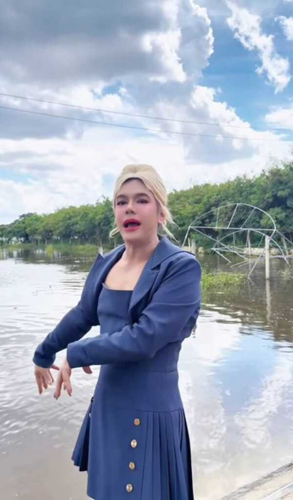 เอ ศุภชัย
