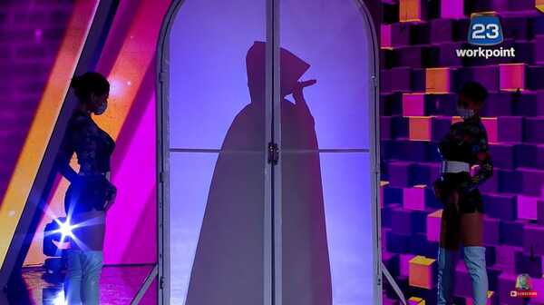 The Wall Song ร้องข้ามกำแพง