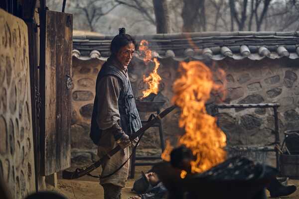 kingdom 2
