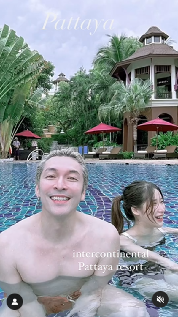 ปู แบล็คเฮด