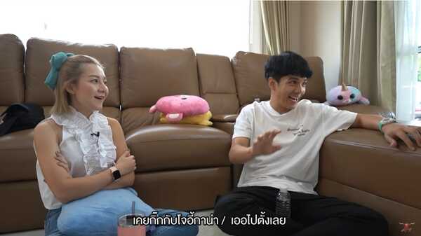 เอ็ม บุษราคัม