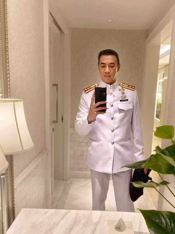 หมวดอ๋อ แต่งงาน หมอเพื่อน ด้าน แอฟ ทักษอร ร่วมยินดี