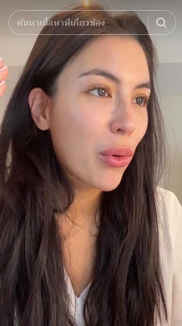 เจสซี่ เดอะเฟซ