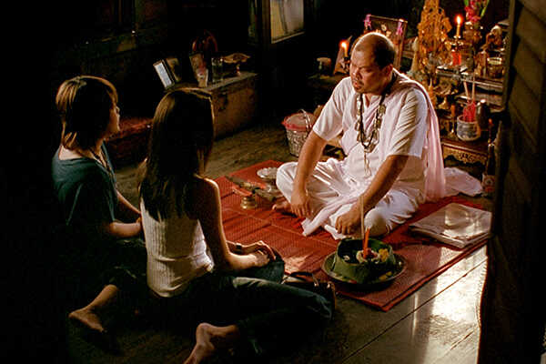 คนเล่นของ 