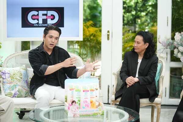 อเล็กซ์ เรนเดลล์