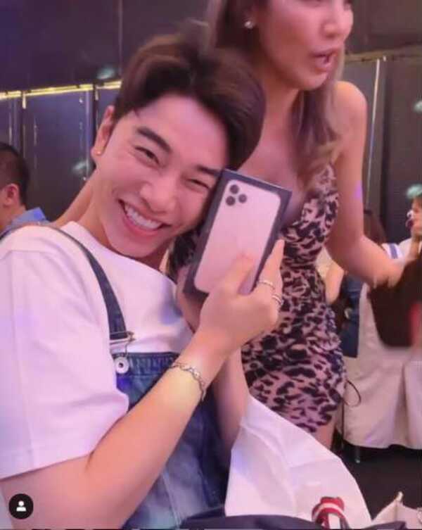 ใบเตย อาร์สยาม