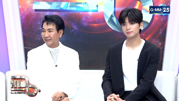 ไก่ วรายุฑ แฟน