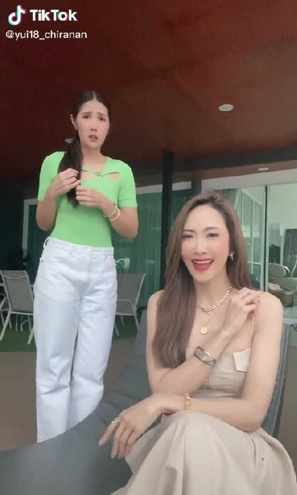 ยุ้ย จีระนันท์