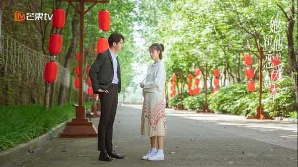 Love Script