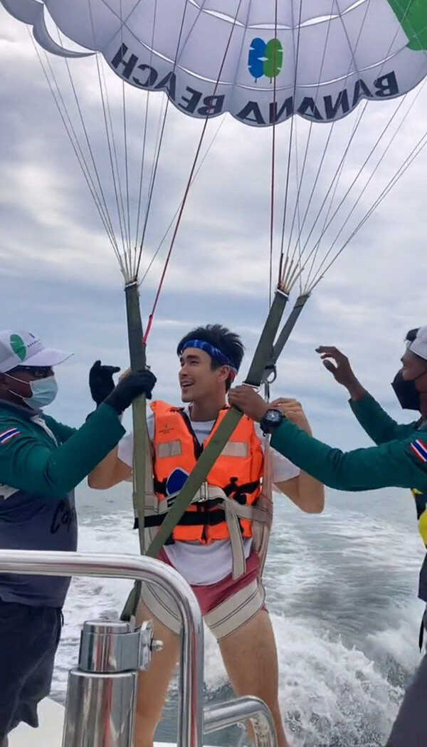 ณเดชน์ คูกิมิยะ 