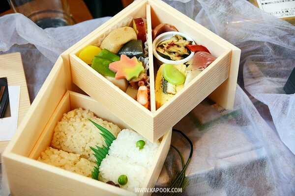 โออิตะ ญี่ปุ่น