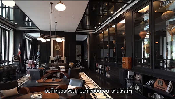 โรงแรม น้อย วงพรู