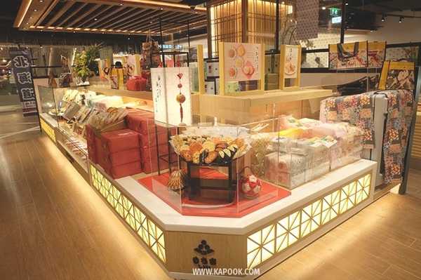 ไอคอนสยาม