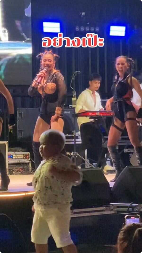 ลำไย ไหทองคำ