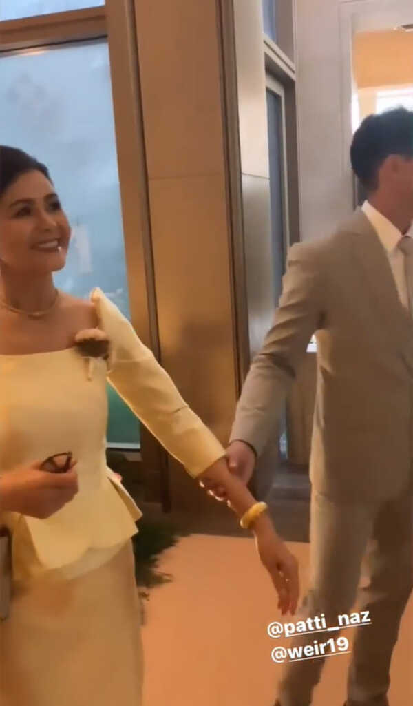 แม่เวียร์