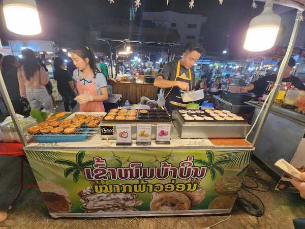 เที่ยวเวียงจันทน์