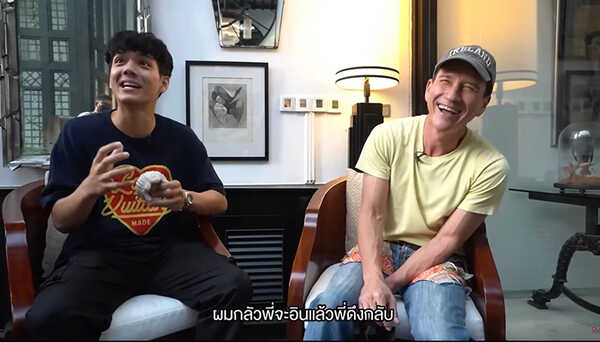 น้อย วงพรู