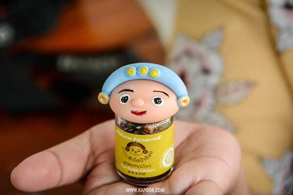 เที่ยวสุพรรณบุรี