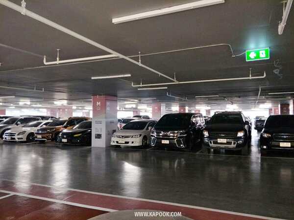 ไอคอนสยาม