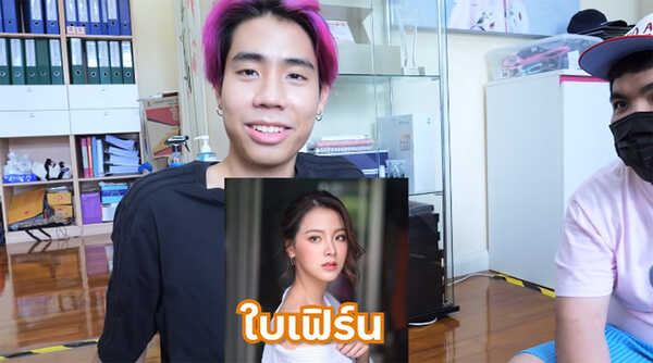 สไปร์ท SPD