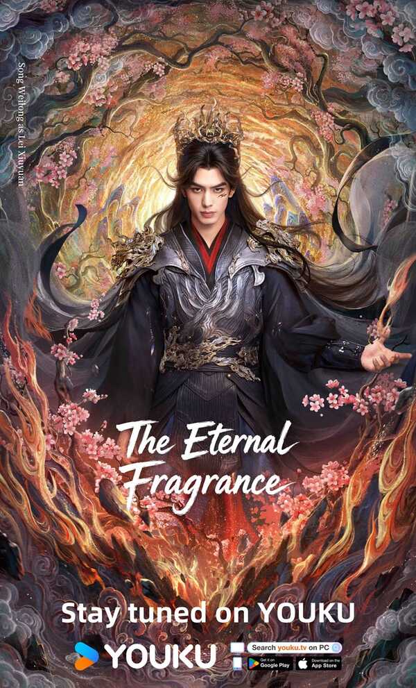 หอมกลิ่นพันลี้ The Eternal Fragrance