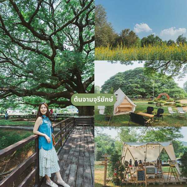 ที่เที่ยวกาญจนบุรี
