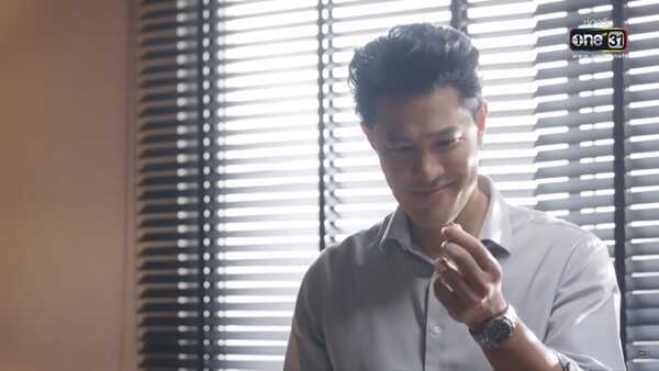 กระเช้าสีดา